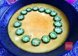 秋葵蒸蛋的做法图解11