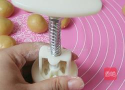 绿豆馅月饼的做法图解9