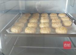 南瓜馅月饼的做法图解10