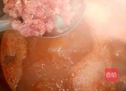 冬瓜汤的做法图解7