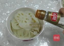 凉拌莲藕的做法图解3