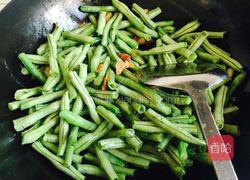 猪肉皮炖豆角、土豆～的做法图解8