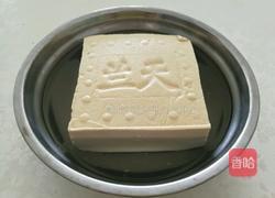 煎豆腐的做法图解1