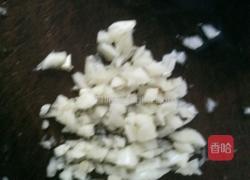 炒杂锦（金玉满堂）的做法图解5