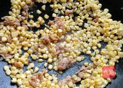 炒杂锦（金玉满堂）的做法图解8