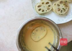 香煎藕合的做法图解5