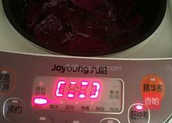 水晶冬瓜~葡萄的做法图解2