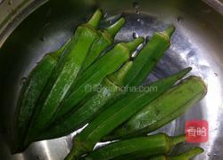 凉拌秋葵的做法图解1