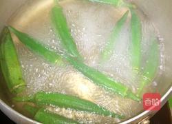 凉拌秋葵的做法图解2