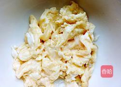 西红柿鸡蛋卤面的做法图解4