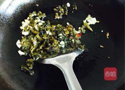 酸菜焖芋圆的做法图解4