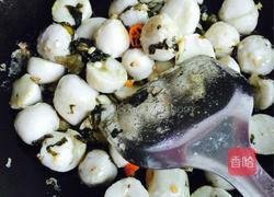 酸菜焖芋圆的做法图解5