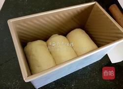 蛋黄土司(冷藏中种法)的做法图解13