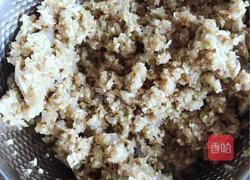 茄子肉饺子的做法图解4