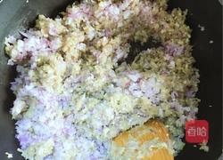 茄子肉饺子的做法图解5