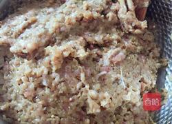 茄子肉饺子的做法图解6