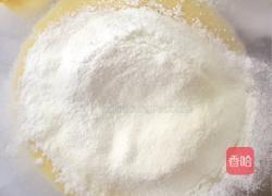 奶黄馅的做法图解4