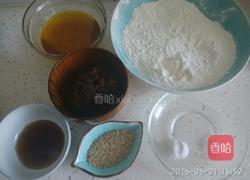 玫瑰混糖月饼的做法图解1