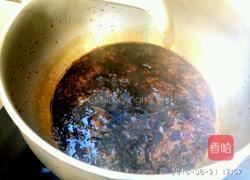 玫瑰混糖月饼的做法图解4