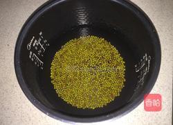 绿豆百合羹的做法图解2