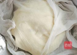紫薯包的做法图解2