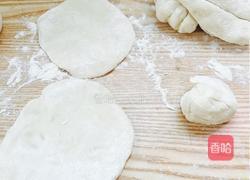 紫薯包的做法图解7