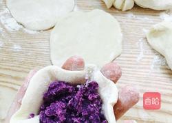 紫薯包的做法图解8