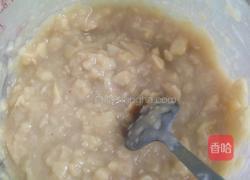 桃山月饼的做法图解5