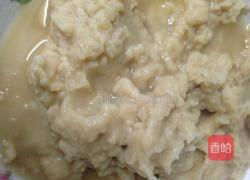 桃山月饼的做法图解8