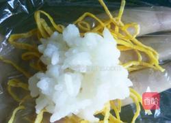 寿司球的做法图解1
