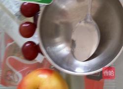 水果捞的做法图解1
