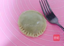 饺子皮小馅饼的做法图解4