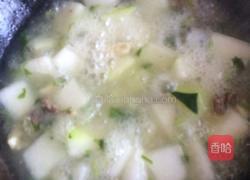 冬瓜汤的做法图解6