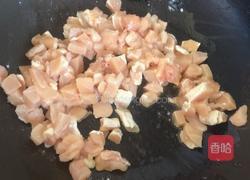 咖喱土豆鸡丁的做法图解2