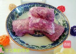 紫薯西米卷的做法图解9