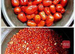 大枣红豆馅儿的做法图解2