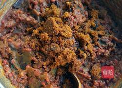 大枣红豆馅儿的做法图解4