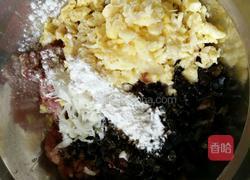 馄饨的做法图解3