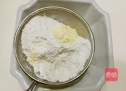 白芸豆月饼的做法图解5