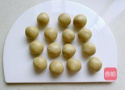 白芸豆月饼的做法图解9