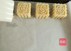 白芸豆月饼的做法图解18