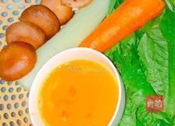 芙蓉时蔬汤的做法图解1