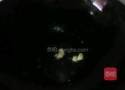 煮南瓜的做法图解1