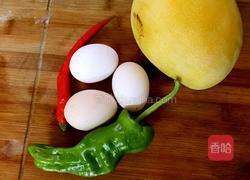 芒果滑蛋的做法图解1