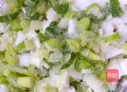 葱花油饼的做法图解3