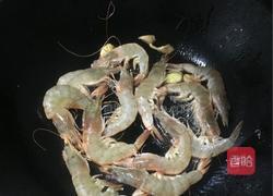 鲜虾虾子面的做法图解4