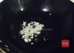 芹菜炒核桃仁的做法图解6