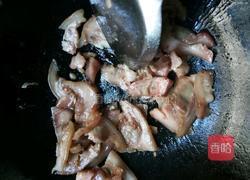 香辣猪头皮的做法图解2