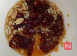 口水鸡腿的做法图解9