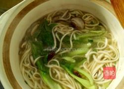 鸡汤蔬菜香菇面的做法图解7